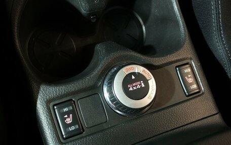 Nissan Qashqai, 2014 год, 1 490 000 рублей, 16 фотография