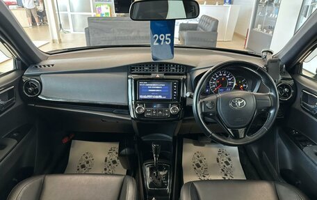 Toyota Corolla, 2018 год, 1 599 000 рублей, 16 фотография