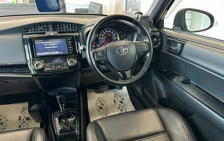Toyota Corolla, 2018 год, 1 599 000 рублей, 15 фотография