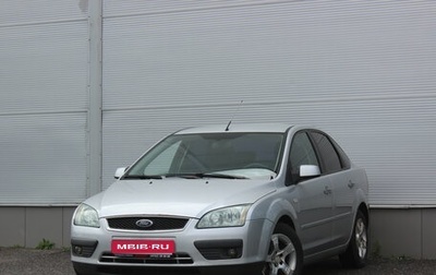 Ford Focus II рестайлинг, 2006 год, 357 000 рублей, 1 фотография