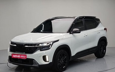 KIA Seltos I, 2022 год, 2 300 000 рублей, 1 фотография