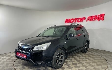 Subaru Forester, 2012 год, 1 430 000 рублей, 1 фотография