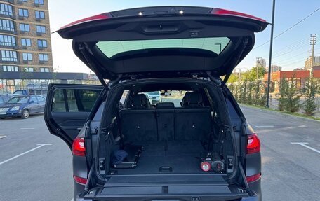BMW X7, 2020 год, 8 900 000 рублей, 1 фотография