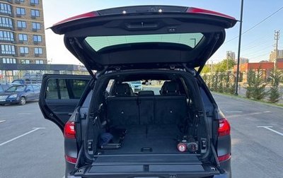 BMW X7, 2020 год, 8 900 000 рублей, 1 фотография