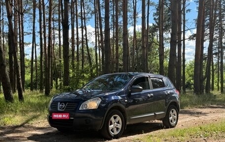 Nissan Qashqai, 2007 год, 615 000 рублей, 1 фотография