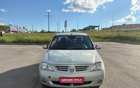 Renault Logan I, 2007 год, 329 000 рублей, 1 фотография