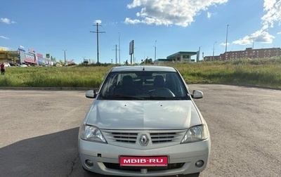 Renault Logan I, 2007 год, 329 000 рублей, 1 фотография