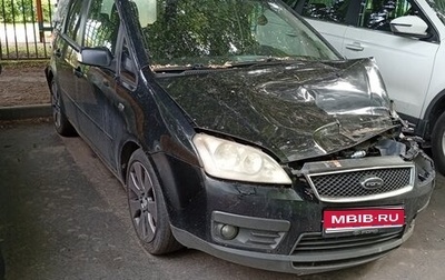 Ford C-MAX I рестайлинг, 2006 год, 100 000 рублей, 1 фотография