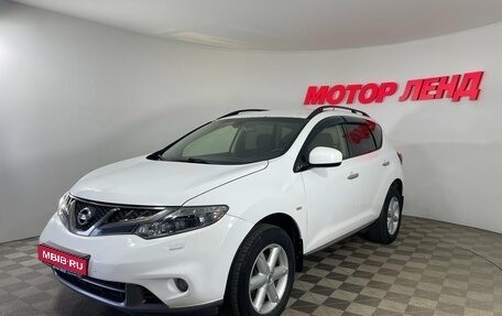 Nissan Murano, 2013 год, 1 160 000 рублей, 1 фотография