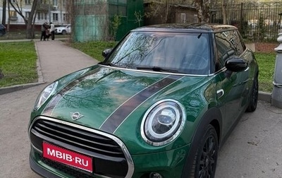 MINI Hatch, 2019 год, 1 850 000 рублей, 1 фотография