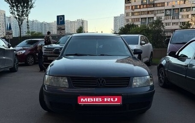 Volkswagen Passat B5+ рестайлинг, 1997 год, 500 000 рублей, 1 фотография