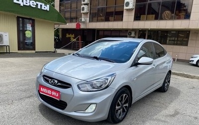 Hyundai Solaris II рестайлинг, 2013 год, 850 000 рублей, 1 фотография