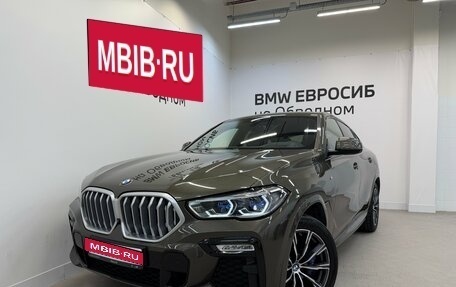 BMW X6, 2020 год, 7 490 000 рублей, 1 фотография