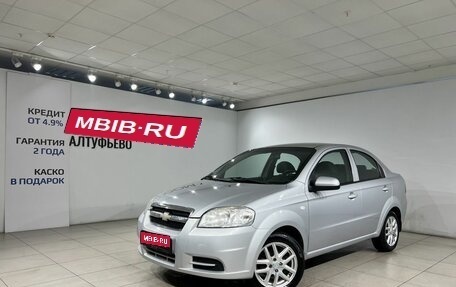 Chevrolet Aveo III, 2010 год, 370 000 рублей, 1 фотография