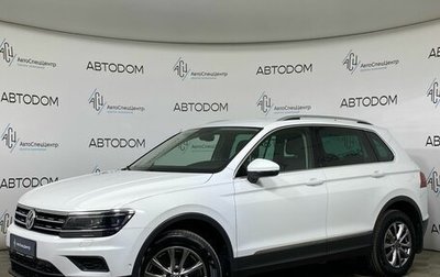 Volkswagen Tiguan II, 2018 год, 3 157 000 рублей, 1 фотография
