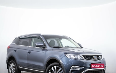 Geely Atlas I, 2021 год, 1 529 000 рублей, 1 фотография