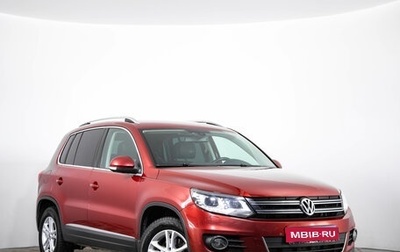 Volkswagen Tiguan I, 2014 год, 1 659 000 рублей, 1 фотография