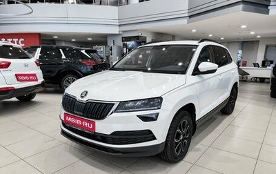 Skoda Karoq I, 2020 год, 2 382 500 рублей, 1 фотография