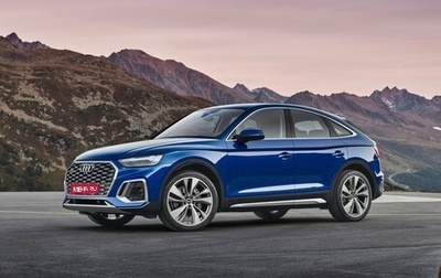 Audi Q5, 2021 год, 5 000 000 рублей, 1 фотография