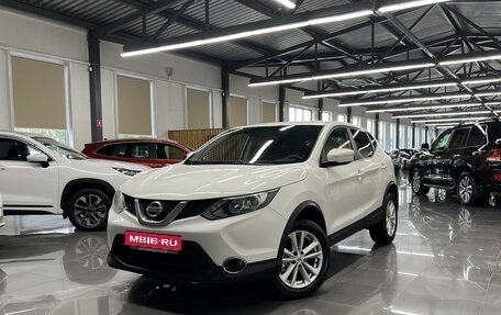 Nissan Qashqai, 2019 год, 1 625 000 рублей, 1 фотография