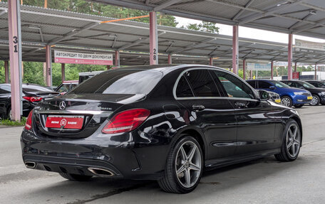 Mercedes-Benz C-Класс, 2017 год, 2 420 000 рублей, 7 фотография