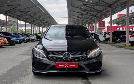 Mercedes-Benz C-Класс, 2017 год, 2 420 000 рублей, 3 фотография