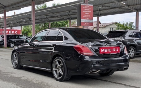 Mercedes-Benz C-Класс, 2017 год, 2 420 000 рублей, 5 фотография