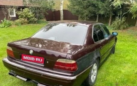 BMW 7 серия, 1998 год, 450 000 рублей, 1 фотография