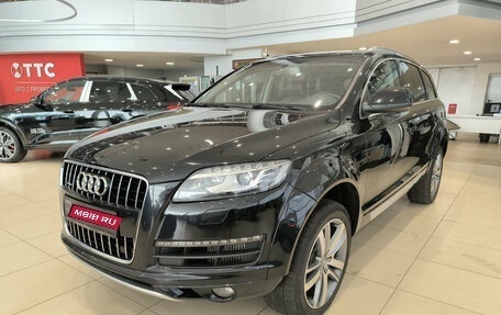 Audi Q7, 2013 год, 2 131 135 рублей, 1 фотография