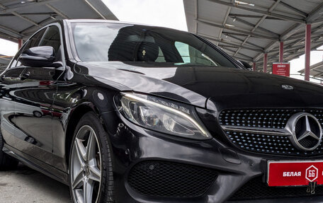 Mercedes-Benz C-Класс, 2017 год, 2 420 000 рублей, 8 фотография