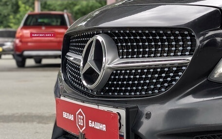 Mercedes-Benz C-Класс, 2017 год, 2 420 000 рублей, 9 фотография