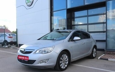Opel Astra J, 2011 год, 657 000 рублей, 1 фотография
