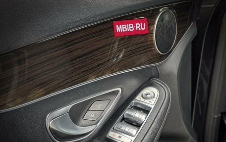 Mercedes-Benz C-Класс, 2017 год, 2 420 000 рублей, 18 фотография