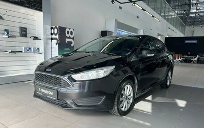 Ford Focus III, 2015 год, 850 000 рублей, 1 фотография