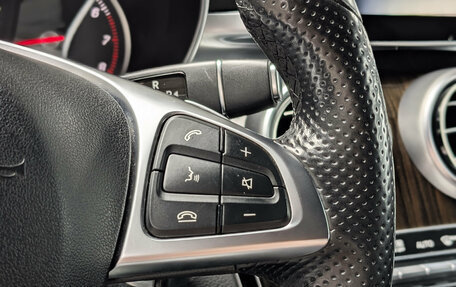 Mercedes-Benz C-Класс, 2017 год, 2 420 000 рублей, 22 фотография