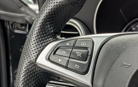 Mercedes-Benz C-Класс, 2017 год, 2 420 000 рублей, 21 фотография