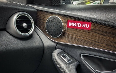 Mercedes-Benz C-Класс, 2017 год, 2 420 000 рублей, 19 фотография