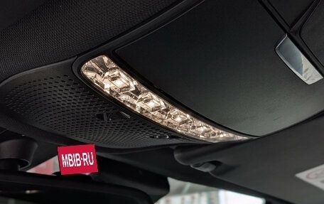 Mercedes-Benz C-Класс, 2017 год, 2 420 000 рублей, 27 фотография