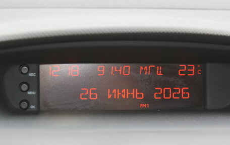 Peugeot 308 II, 2012 год, 517 000 рублей, 20 фотография