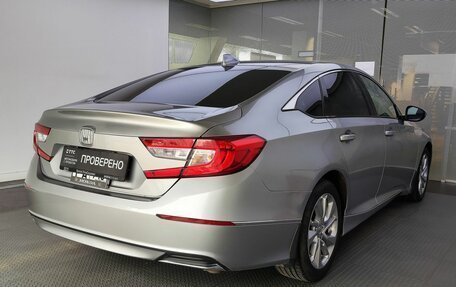 Honda Accord IX рестайлинг, 2019 год, 1 985 000 рублей, 5 фотография