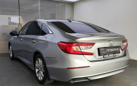 Honda Accord IX рестайлинг, 2019 год, 1 985 000 рублей, 7 фотография