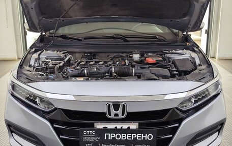 Honda Accord IX рестайлинг, 2019 год, 1 985 000 рублей, 9 фотография