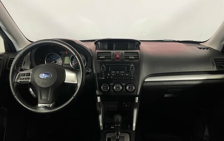 Subaru Forester, 2012 год, 1 430 000 рублей, 10 фотография