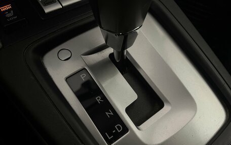 Subaru Forester, 2012 год, 1 430 000 рублей, 22 фотография