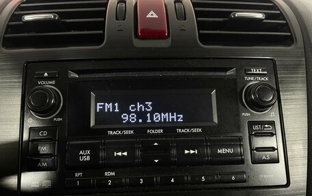 Subaru Forester, 2012 год, 1 430 000 рублей, 18 фотография