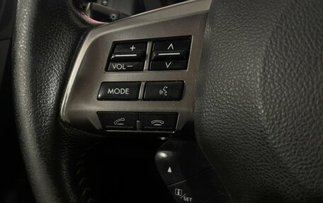 Subaru Forester, 2012 год, 1 430 000 рублей, 14 фотография