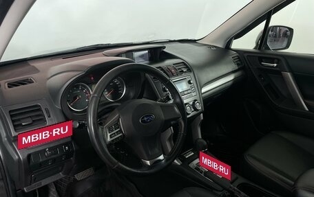 Subaru Forester, 2012 год, 1 430 000 рублей, 8 фотография