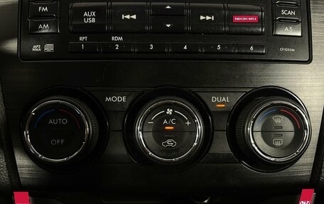 Subaru Forester, 2012 год, 1 430 000 рублей, 19 фотография