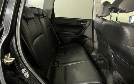 Subaru Forester, 2012 год, 1 430 000 рублей, 24 фотография