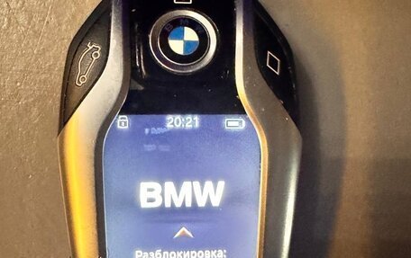 BMW X7, 2020 год, 8 900 000 рублей, 18 фотография